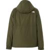 The North Face Lightweight Compact TNF Size S Men's Water-Repellent Jacket, Green/Moss Green,