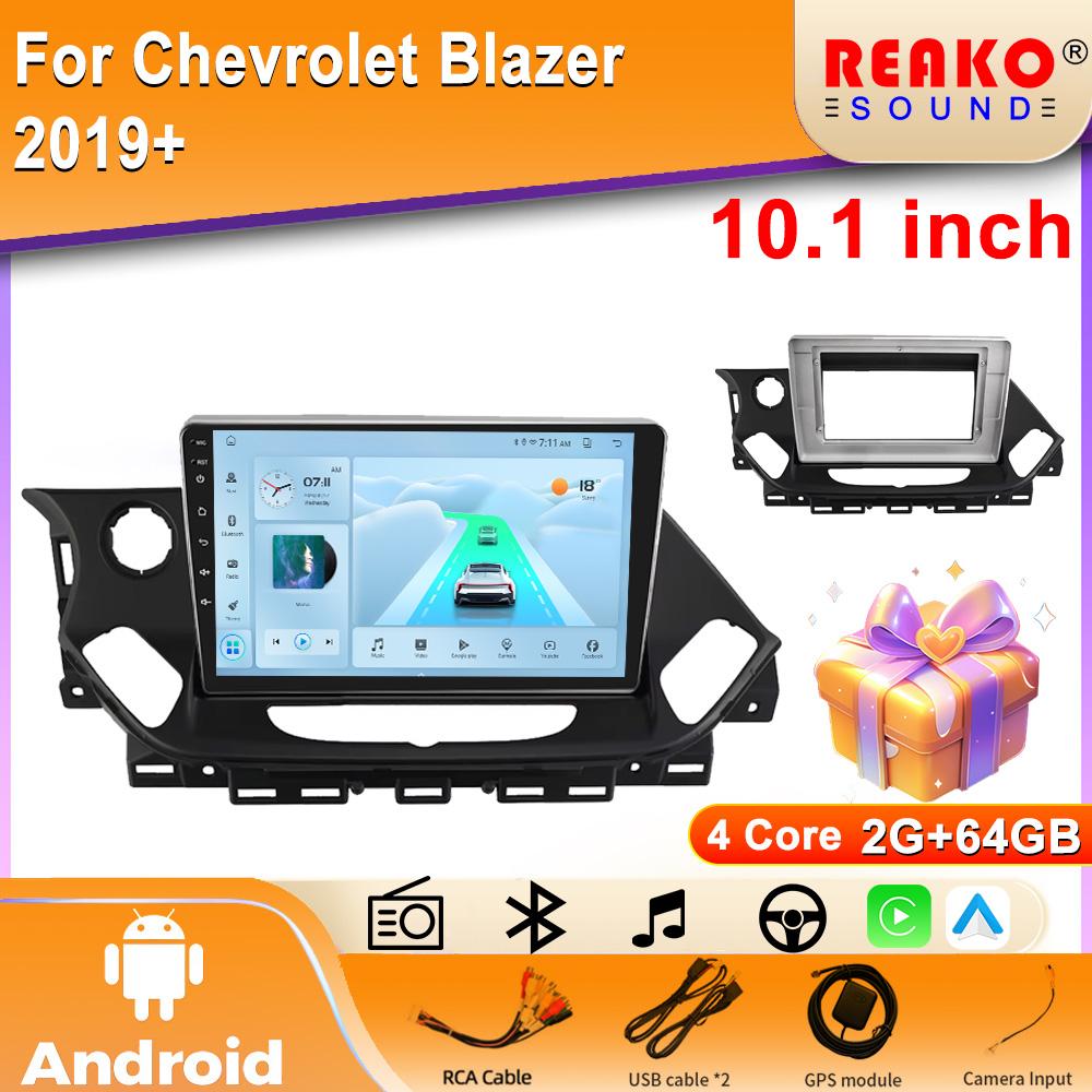 10-дюймовая 2DIN автомагнитола на системе Android для Chevrolet Blazer 2020 2021 2022 2023 Мультимедийная головная магнитола GPS-навигация Автомобильный плеер 4CORE-2+64CP