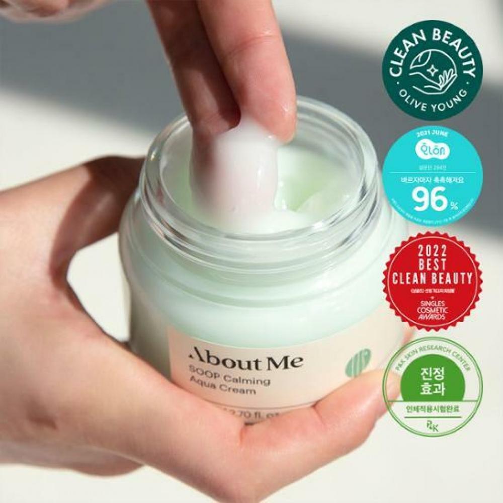 

Обо мне Sup Soothing Moisture Cream 80 мл Увлажняющий успокаивающий крем, 100 часов