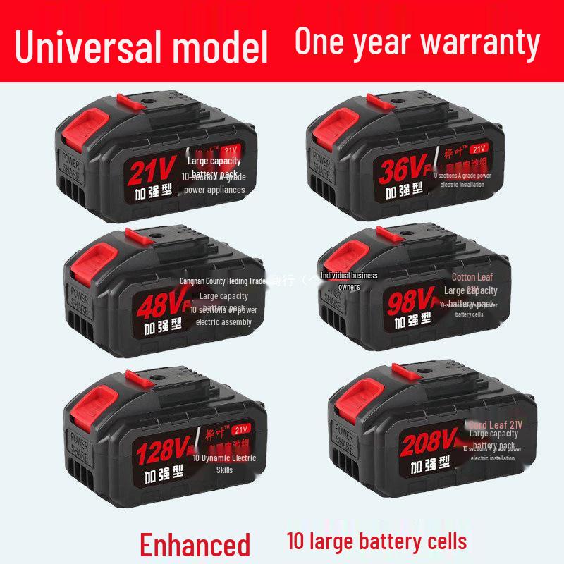 High-Capacity Lithium Battery 48V Handheld Electric Drill & Car Washer Wrench