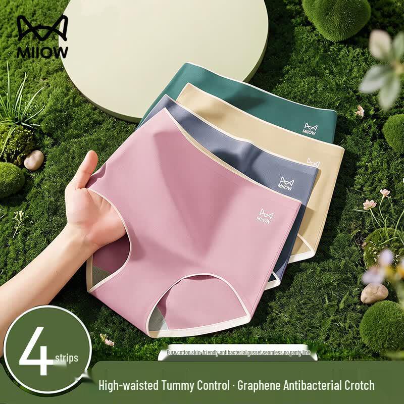 Maoren Women's High Waist Graphene Antibacterial Cotton Underwear