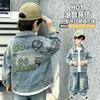 Jungen Jeansjacke Kinder Oberbekleidung Lässig Schick Biker Stil Kurzer Mantel 3-8 Jahre