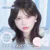 [2025 NEW] Tsubasa Masuwaka Produced CandyDoll Bright Pure Loose Powder [Powder, Pink, Blue, Pore Minimizing, Moisturizing Ingredients, Sebum