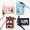 Casual Fashionable Pu Card Bag With Zipper Loose Change Bag With Hanging Rope Men'S And Women'S Card Mini Coin Bag Multiple Card Slots Id Card Bag