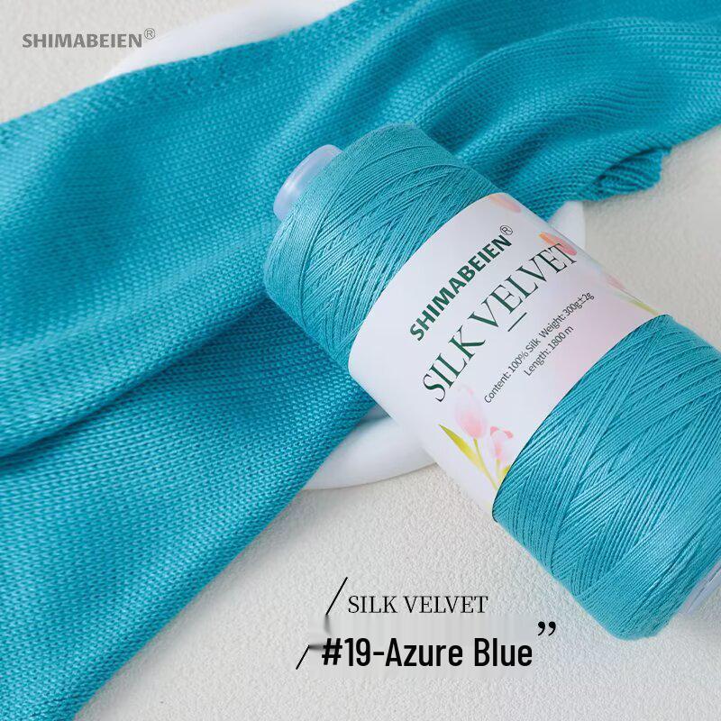 Tulip Silk Cotton Lyocell Yarn - DIY Knitting & Crochet for Vests, Blankets & Shawls