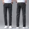 Spring and Summer Men's Jeans Small Straight Stretch Pants Men's Business Pants