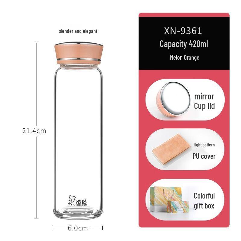 Xino Portable Single-Layer Heat-Resistant Glass Cup