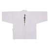 [Hotokudo] White Robe with Sleeves, Shikoku 88 Temples, Namu Daishi Henjo Kongo, Two-Person Companion, Pocket Zipper, Size M