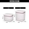 CB Japan 2L Airtight Storage Container with Measuring Wide Suitable for Dried and Dashi PAKAPAKA Airtight Storage Container atomico Spoon,