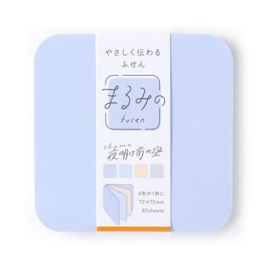 Beverly Sticky Notes Marumi no Yoake Mae Sora L FS-088