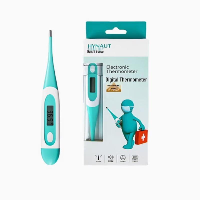 Haishi Hainuo Digital Baby Thermometer (3-Pack)