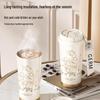 Gemililan Lily of the Valley Vacuum Flask Gift Set