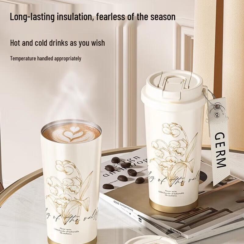 Gemililan Lily of the Valley Vacuum Flask Gift Set
