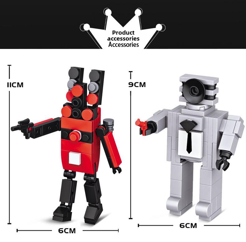 Chao BMW Titan TV Man Building Blocks - Children's Toy Ornaments