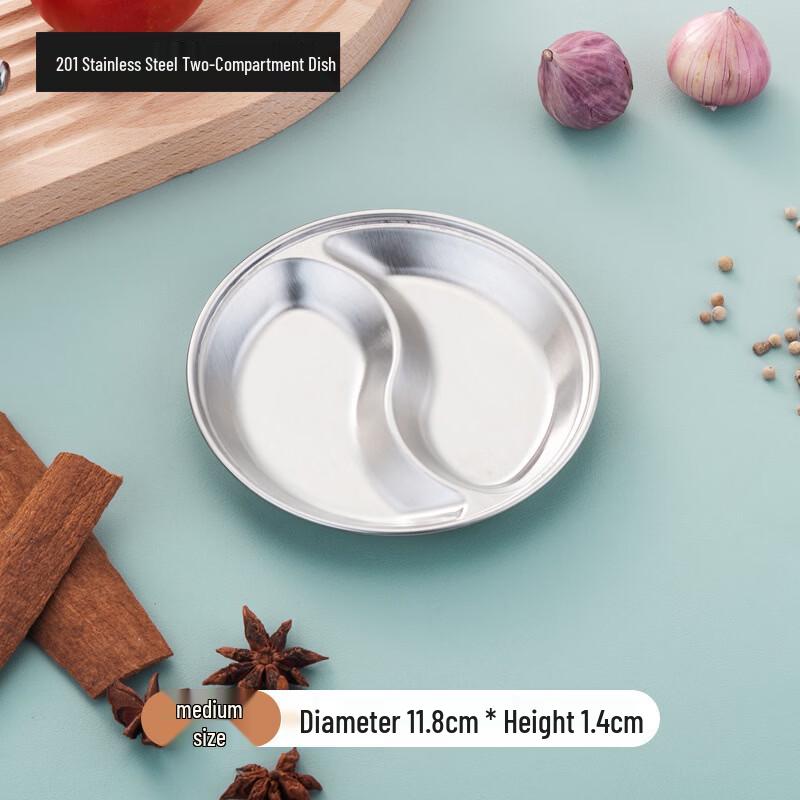 Hanyou Stainless Steel Round Seasoning Dish Set