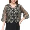 Trendy European & American Mid-Sleeve Sequin Beaded Shawl Jacket for Women