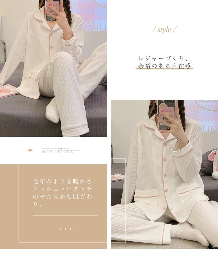EnagmourCheripo Jacquard Cotton Color Long Top and Bottom and Comfortable for Cold Perfect for and Spring Women's Pajamas, Block, Sleeve, V-Neck, Set,