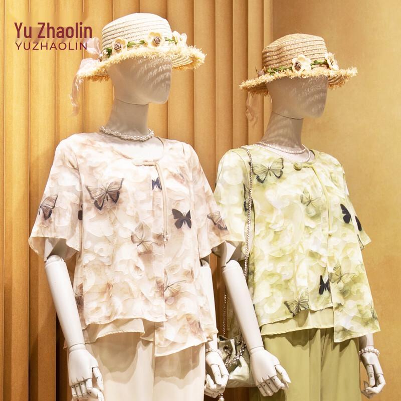 Yuzhaolin Mid-Aged Women s Elegant Chinese Style Summer Blouse 4XL