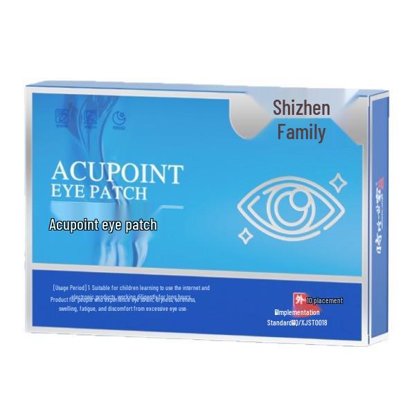 Shizhen Shijia Gold Series Acupoint Eye Patches: Relieves Eye Fatigue, Dryness, Swelling, and Pain while Moisturizing and Protecting Eyes.