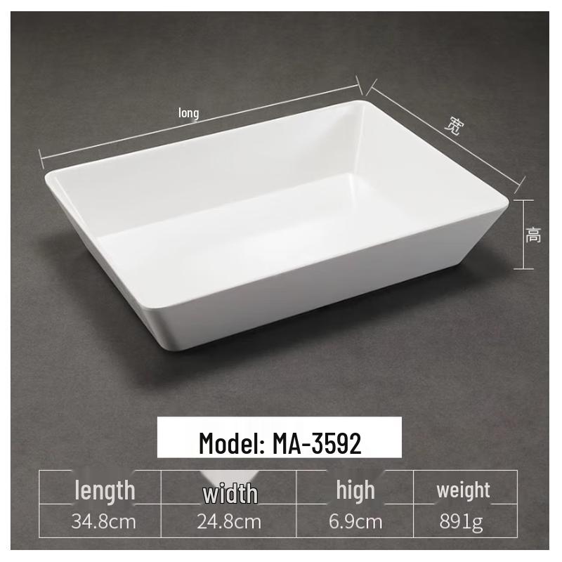 Melamine Irregular Serving Tray for Cooked Foods