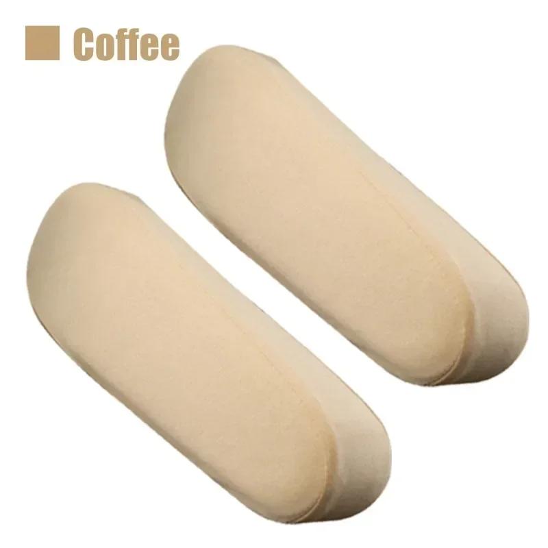 2PCS Armrest Dustproof Armrest Protector Soft and Comfortable Elastic Cloth Cover Car Seat Armrest Glove Inside
