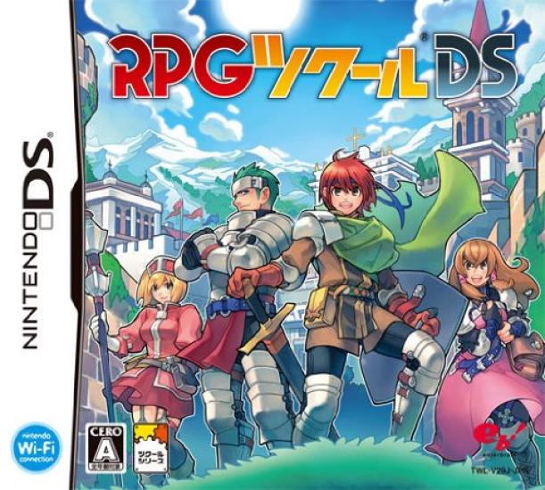 

RPG Maker DS (Normal version)
