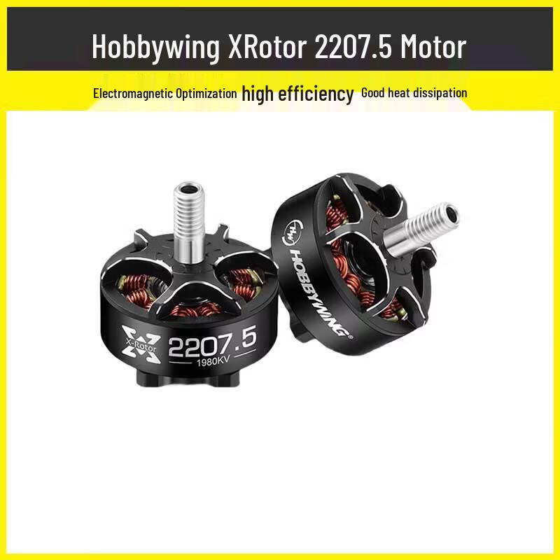 Hobbywing XRotor 2207.5 FPV Drone Motor