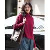 Demana Wine-Stained Bayberry High-Neck Knit Sweater