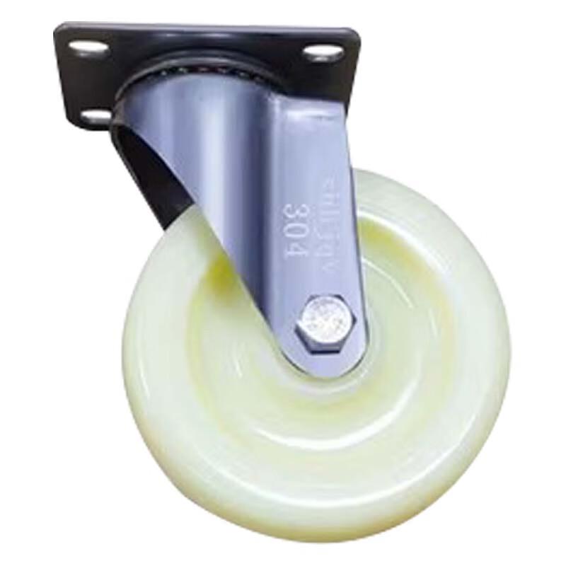 304 Stainless Steel White Nylon Caster Wheel