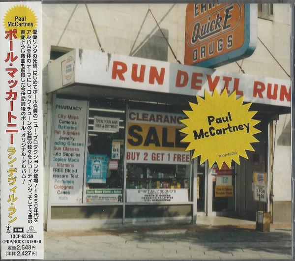 

CD PAUL MCCARTNEY - Run,Devil,Run TOCP65269 PARLOPHONE 1999 Japan Rock Used