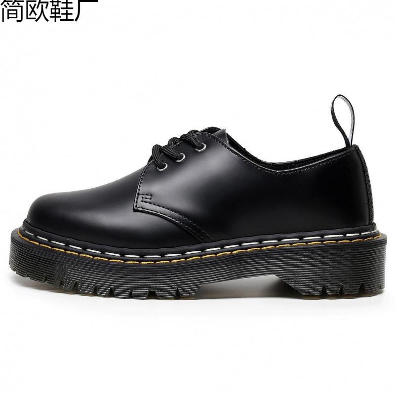 

Martin boots 1 thick sole hole small leather shoes women, low top leather double line round head casual student loose Order