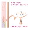 BLEND BERRY Playful Liquid Eyeliner M053 (Peach Sangria)