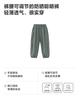 Mini Balabala Boys' and Girls' Pants 2026 Summer Cool, Breathable, Sunscreen UPF50+Mosquito proof Pants