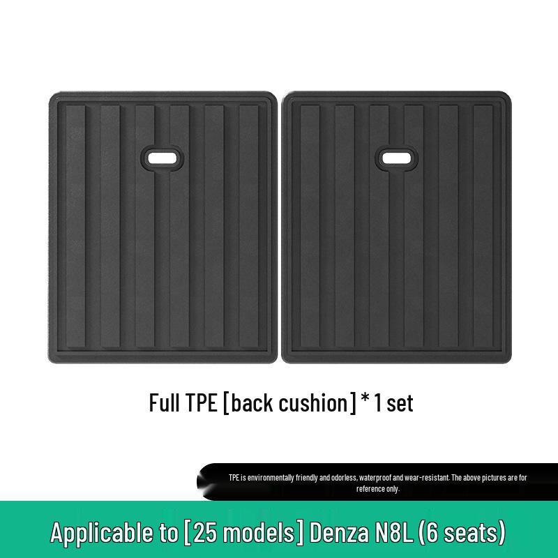 Custom TPE Floor Mats & All-Weather Trunk Mats for Denza N8L Cars