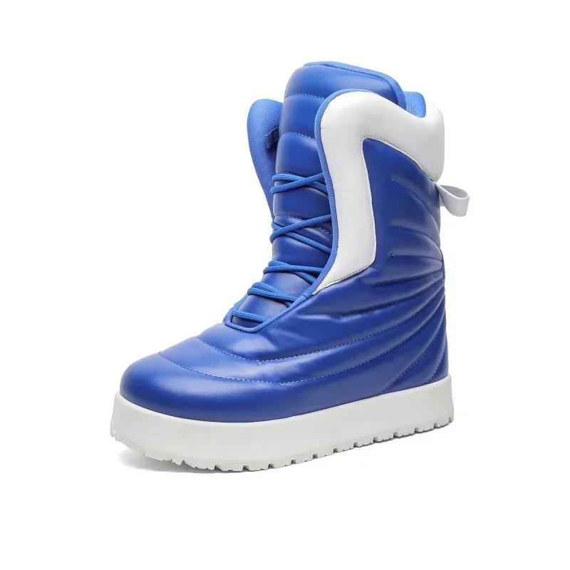 

High Quality Fashion Blue Men Sneakers Streetwear Designer Boots Men Comfort Casual Sports Shoes Luxury Motorcycle Shoes for Men 39 синій