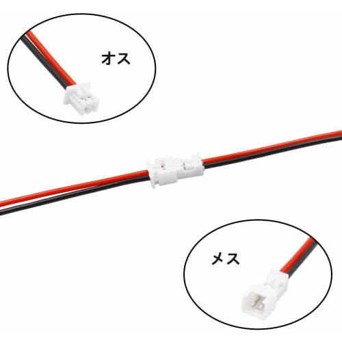 YFFSFDDC 20 Pairs JST 1.25mm 15cm Pitch 2-Pin Connector with Cable, Male To Female Extension Cable, Tin Plated, for RC LiPo Battery and Helicopter