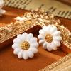 Women's Light Luxury Design Elegant Drop Oil Daisy Flower Earrings Fashionable And Versatile Niche Design Earrings