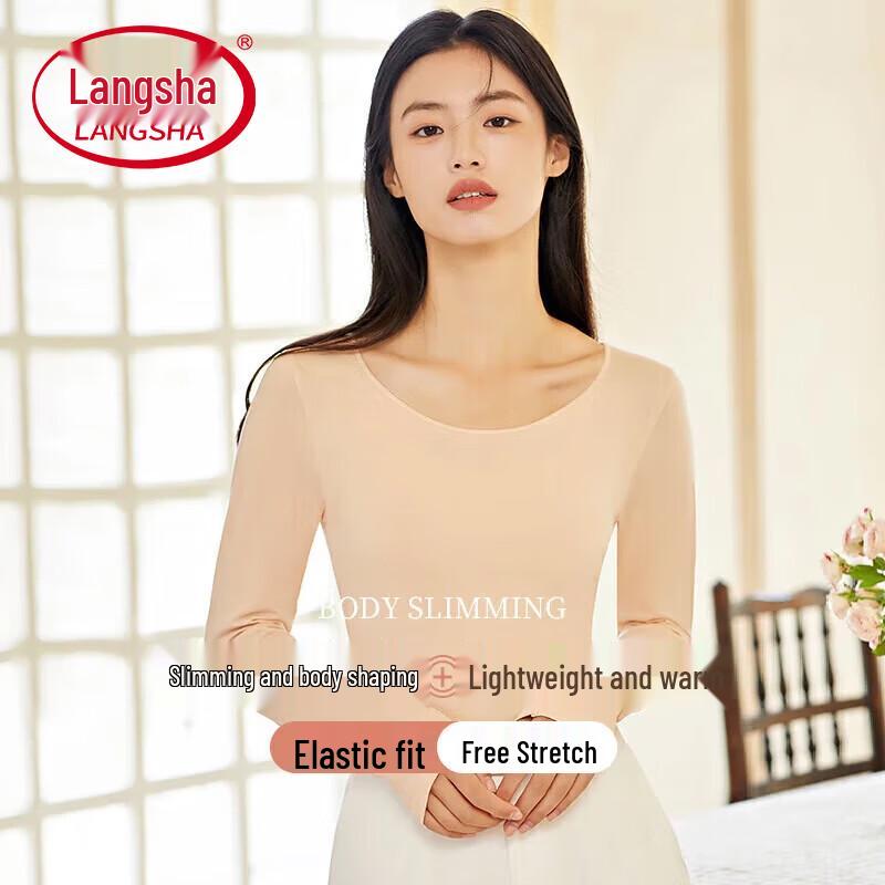 Langsha Women's Thin Cotton Blend Thermal Body Shaping Base Layer Top