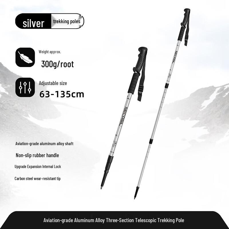 Reflect Ultralight 6061 Aluminum 3-Section Trekking Pole
