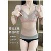 Seamless Back-shaping Body-slimming and Belly-controlling Vest, Feminine Lace for All Seasons