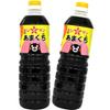 Hoshisan Kyushu Soy Sauce Amakuchi (1L2 Bottles) Sweet (High-Quality Sashimi Kanro Small Pack 9ml10 Pieces Included)