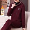 AIXUANMI Women's 50+ Fleece-Lined Winter Tracksuit Set