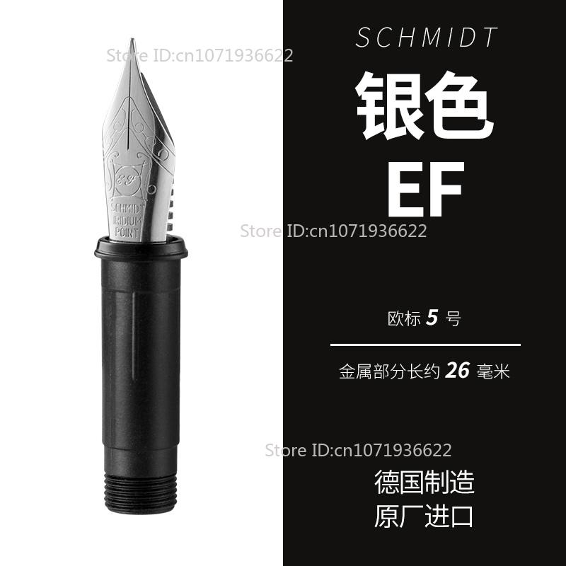 Genius German No. 5/6 Schmidt/JOWO/BOCK Nib EF/F/M/B Fountain Pen Accessories Stationery School Bussiness Office Supplies