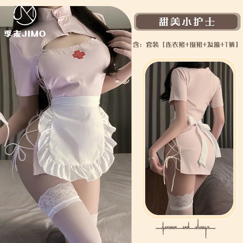 Lingerie Season End Pure Sexy Nurse Uniform Ultra Short Strap Stand-Up Collar Empty Cosplay