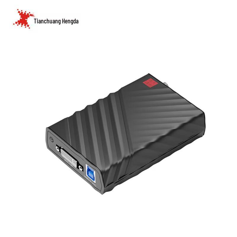 TCHD Video UB575Pro HD Video Capture Card