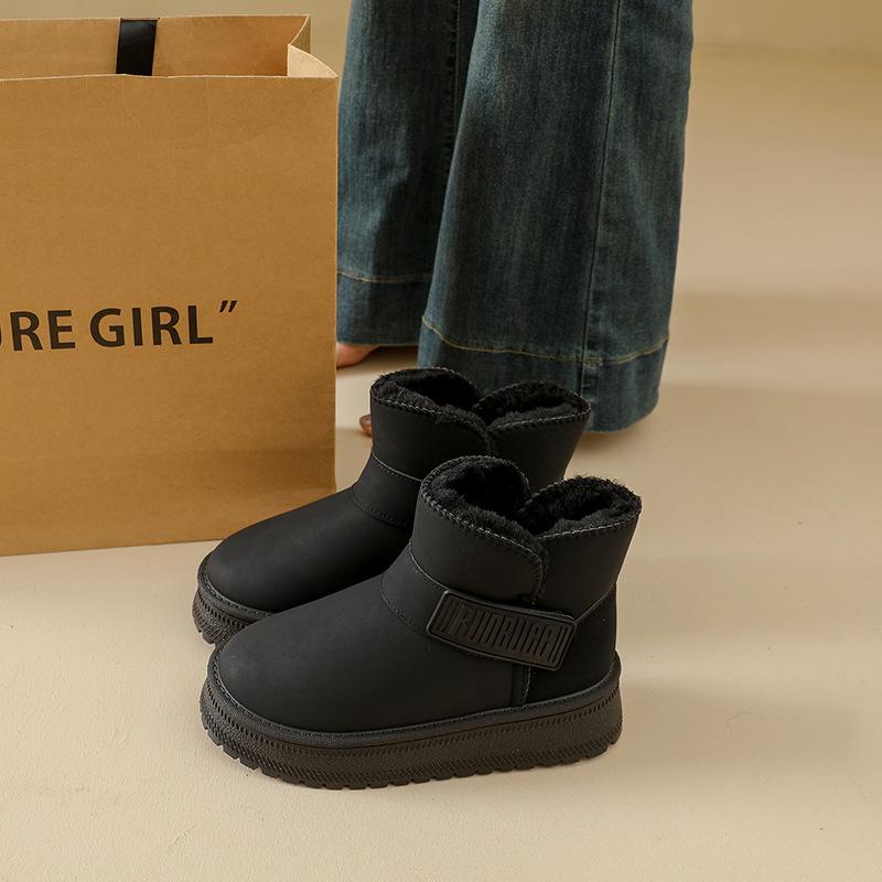 Women's soft elastic waterproof cold warm padded snow boots thick soled height increase non-slip wear outdoor leisure sports cotton boots