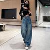 Women's Ink Splash Paint Graffiti Wide-Leg Jeans, 2026 Spring/Autumn High Street Style, Loose Straight-Leg Pants
