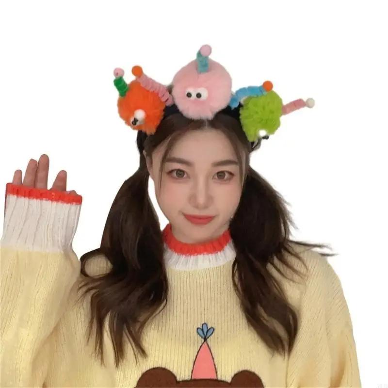 Cute Twist Stick Plush Funny Antenna Headband Girl Heart Party Creative Hair Accessories Girl Wash Makeup Headband