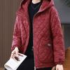 Middle Aged Mother Loose Casual Women's Winter Parka Coat Comfortable Long Sleeve High End Ladies Down Jacket