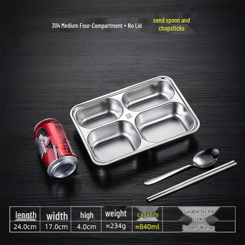 

Food Grade Stainless Steel Divided Lunch Tray
